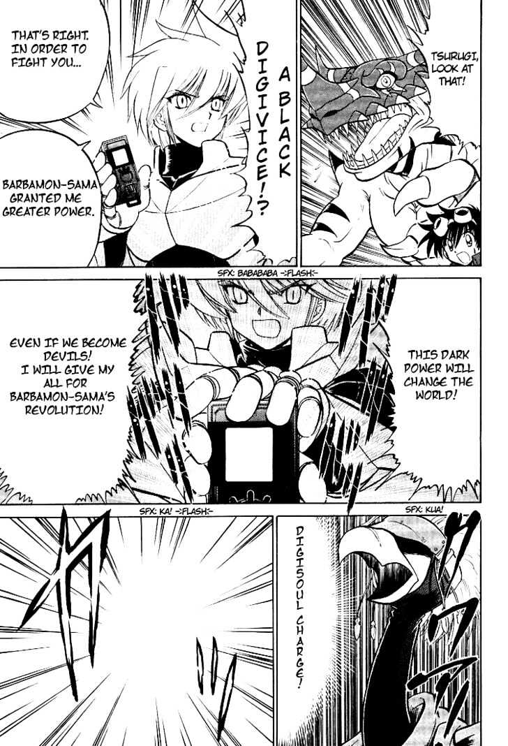 Digimon Next Chapter 15 page 19 - Chapter 15