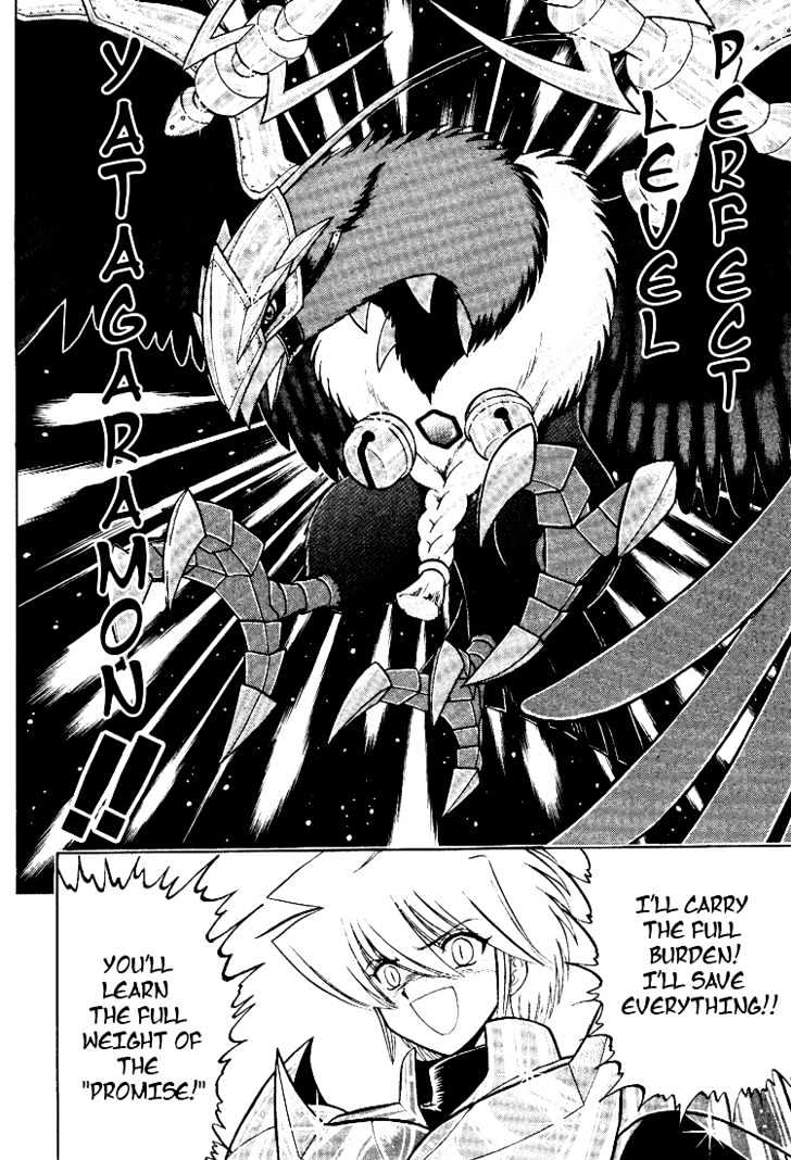 Digimon Next Chapter 15 page 20 - Chapter 15