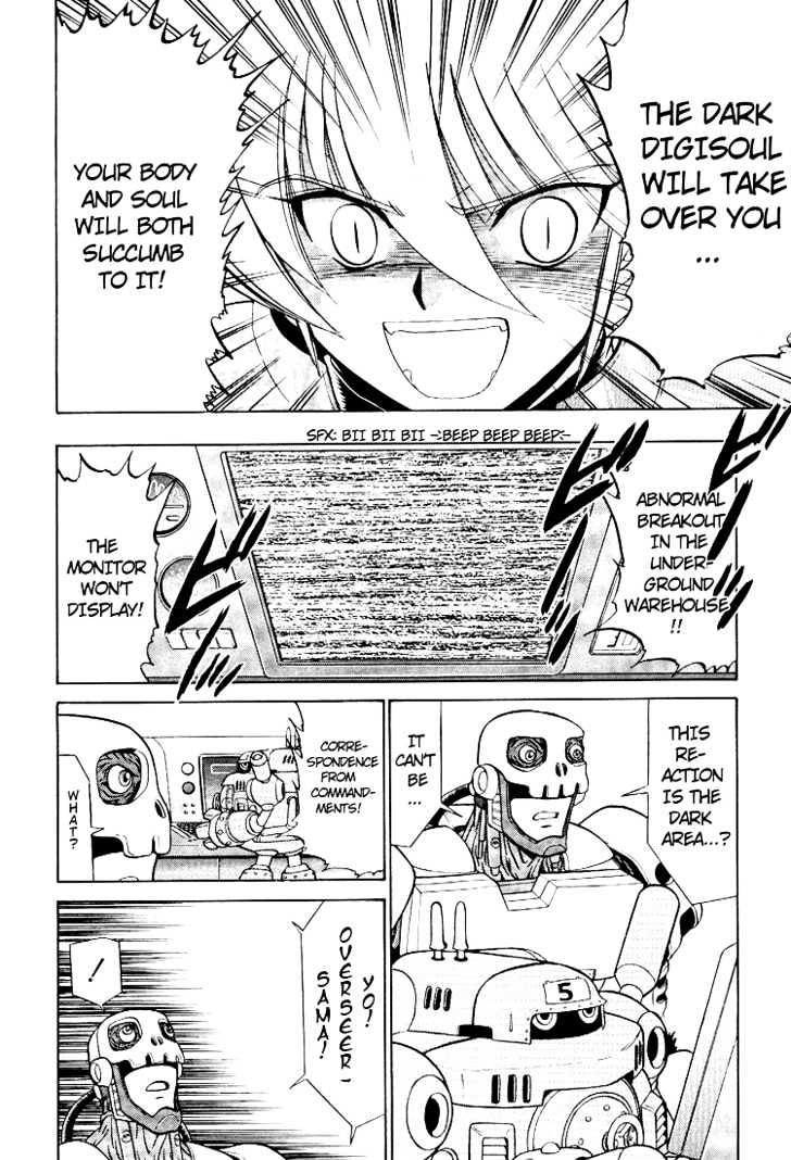 Digimon Next Chapter 15 page 22 - Chapter 15