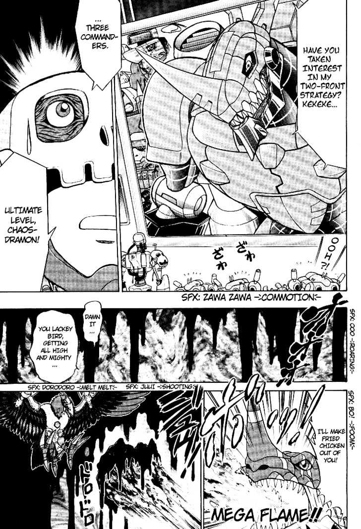 Digimon Next Chapter 15 page 23 - Chapter 15