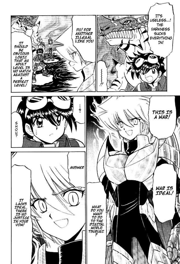 Digimon Next Chapter 15 page 24 - Chapter 15