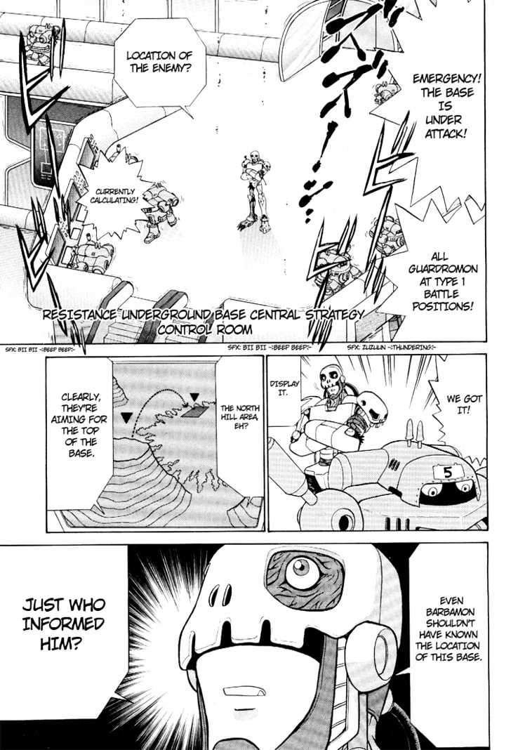 Digimon Next Chapter 15 page 3 - Chapter 15