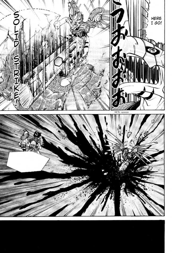 Digimon Next Chapter 16 page 12 - Chapter 16 : Perfect Level Risegreymon