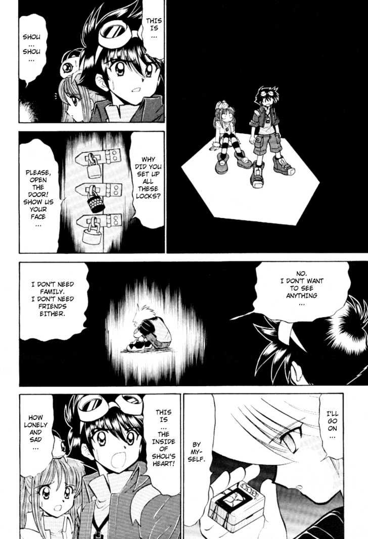 Digimon Next Chapter 16 page 13 - Chapter 16 : Perfect Level Risegreymon
