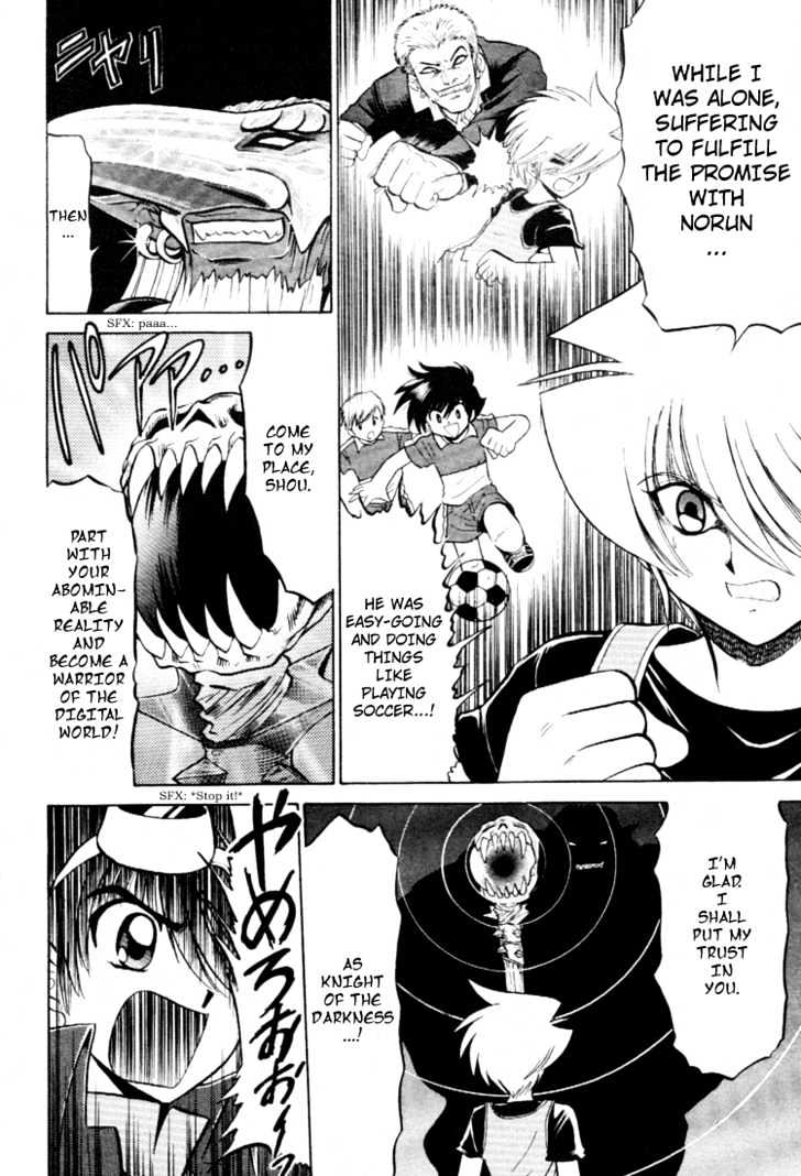 Digimon Next Chapter 16 page 15 - Chapter 16 : Perfect Level Risegreymon