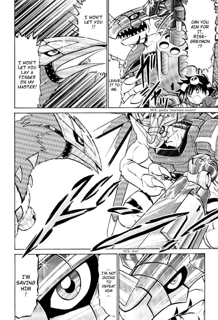 Digimon Next Chapter 16 page 21 - Chapter 16 : Perfect Level Risegreymon