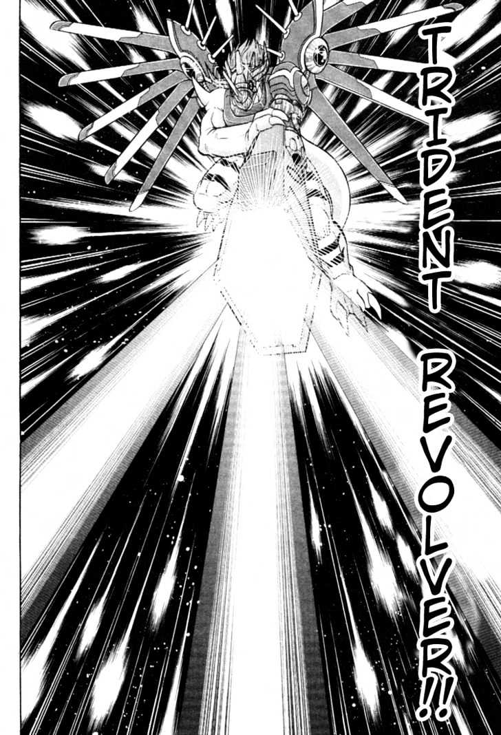 Digimon Next Chapter 16 page 23 - Chapter 16 : Perfect Level Risegreymon