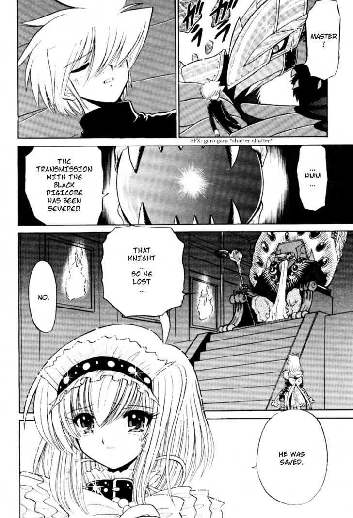 Digimon Next Chapter 16 page 25 - Chapter 16 : Perfect Level Risegreymon
