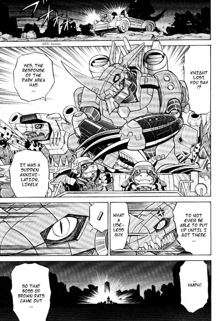 Digimon Next Chapter 16 page 26 - Chapter 16 : Perfect Level Risegreymon