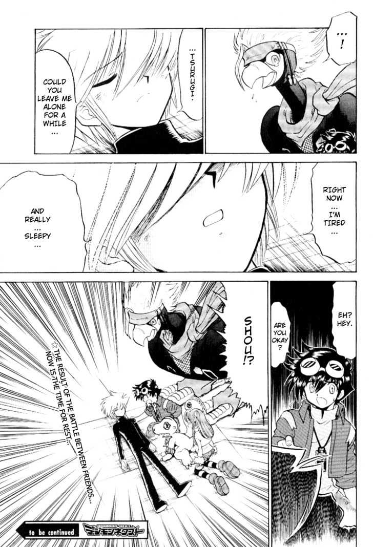 Digimon Next Chapter 16 page 30 - Chapter 16 : Perfect Level Risegreymon