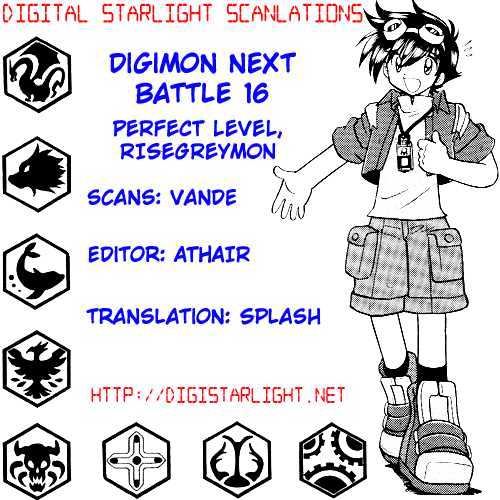 Digimon Next Chapter 16 page 31 - Chapter 16 : Perfect Level Risegreymon