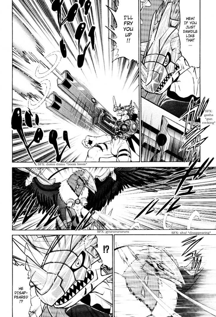 Digimon Next Chapter 16 page 5 - Chapter 16 : Perfect Level Risegreymon
