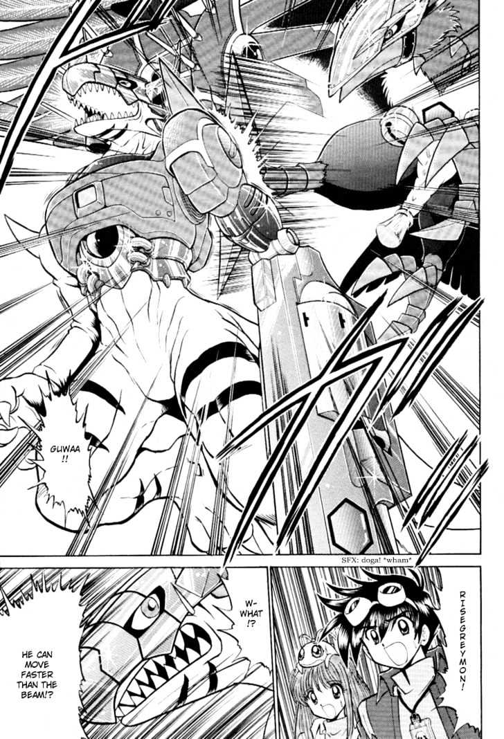 Digimon Next Chapter 16 page 6 - Chapter 16 : Perfect Level Risegreymon
