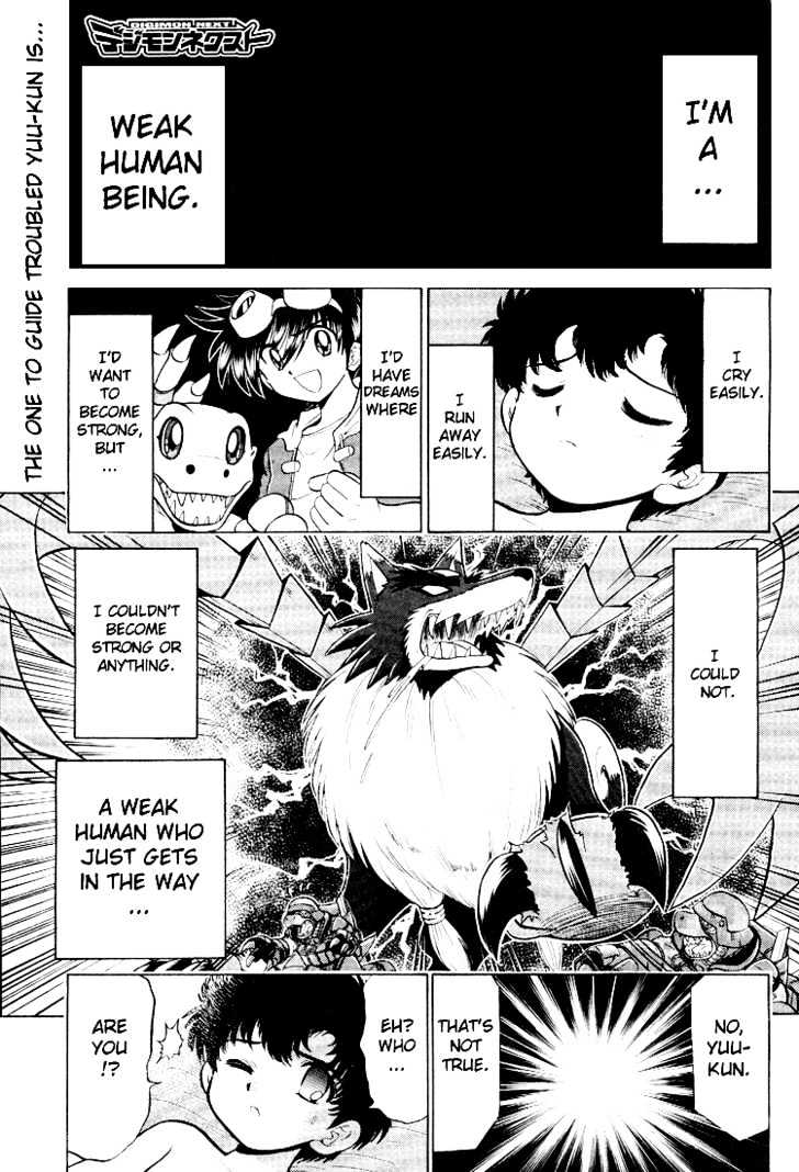 Digimon Next Chapter 17 page 1 - Chapter 17 : I...!