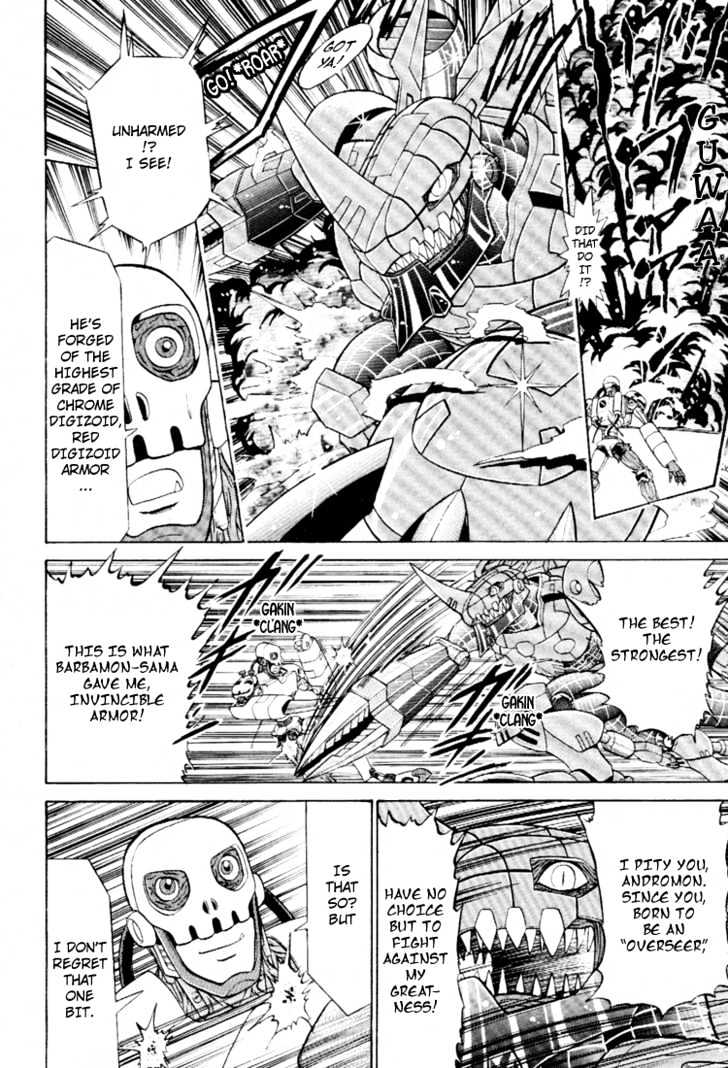 Digimon Next Chapter 17 page 12 - Chapter 17 : I...!