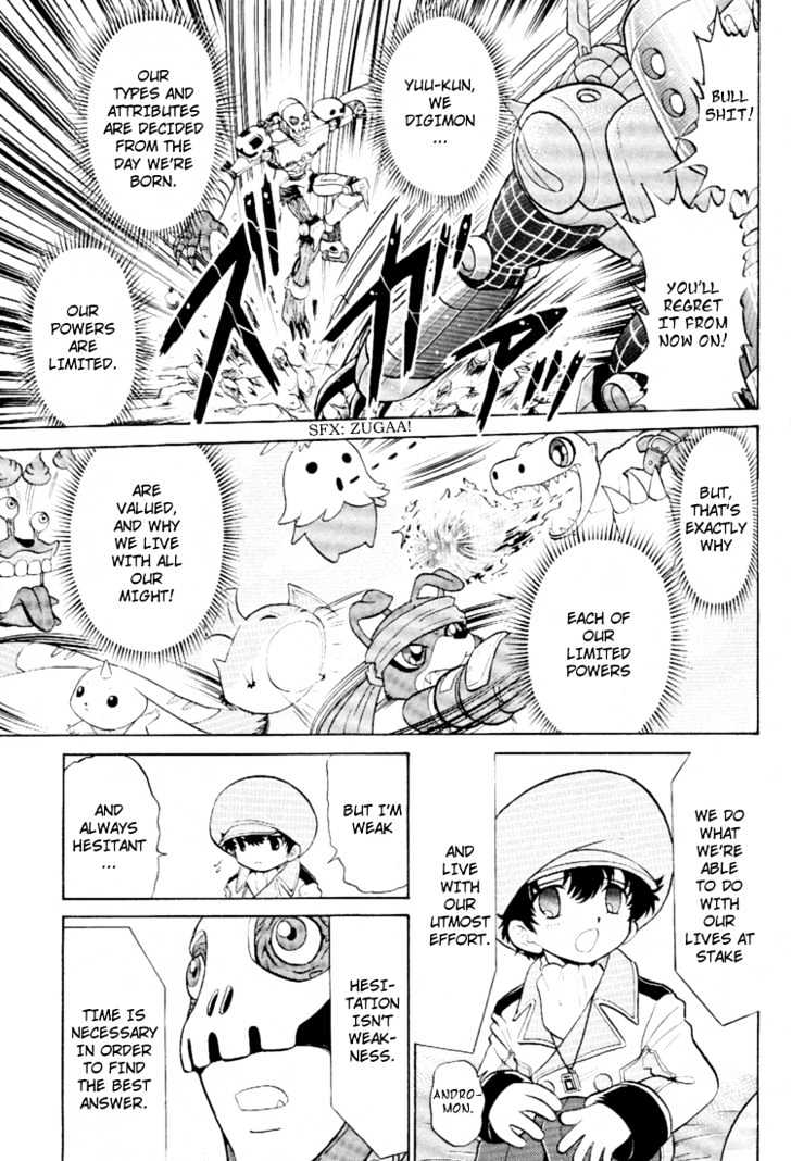 Digimon Next Chapter 17 page 13 - Chapter 17 : I...!