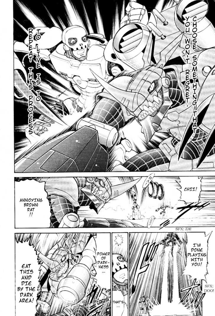 Digimon Next Chapter 17 page 14 - Chapter 17 : I...!