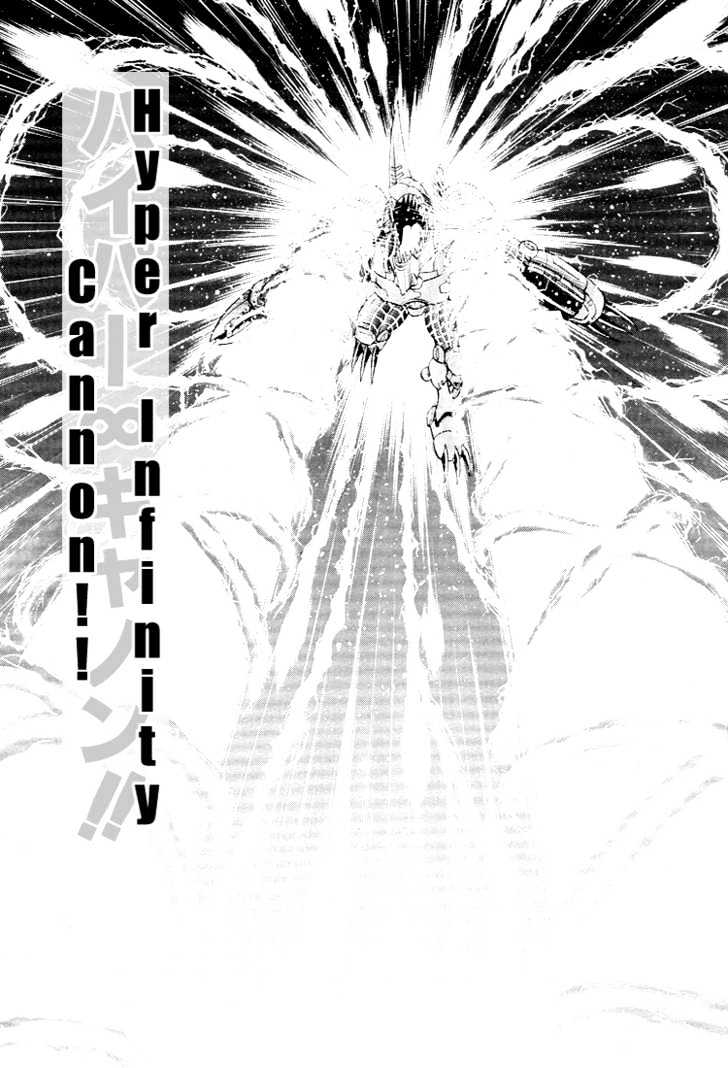 Digimon Next Chapter 17 page 15 - Chapter 17 : I...!