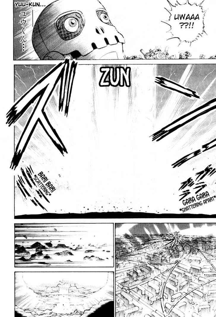 Digimon Next Chapter 17 page 16 - Chapter 17 : I...!