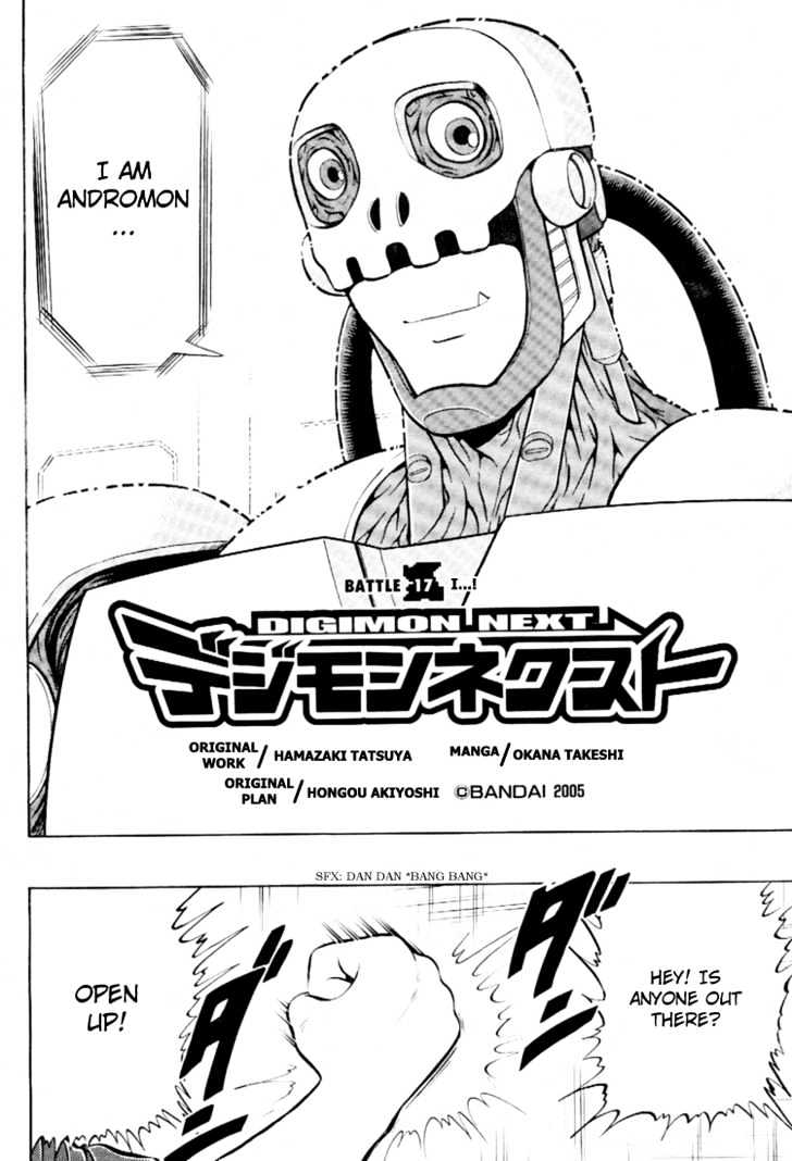 Digimon Next Chapter 17 page 2 - Chapter 17 : I...!