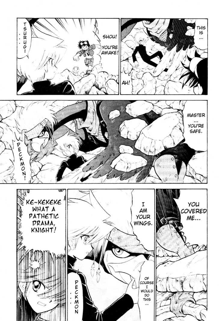 Digimon Next Chapter 17 page 21 - Chapter 17 : I...!
