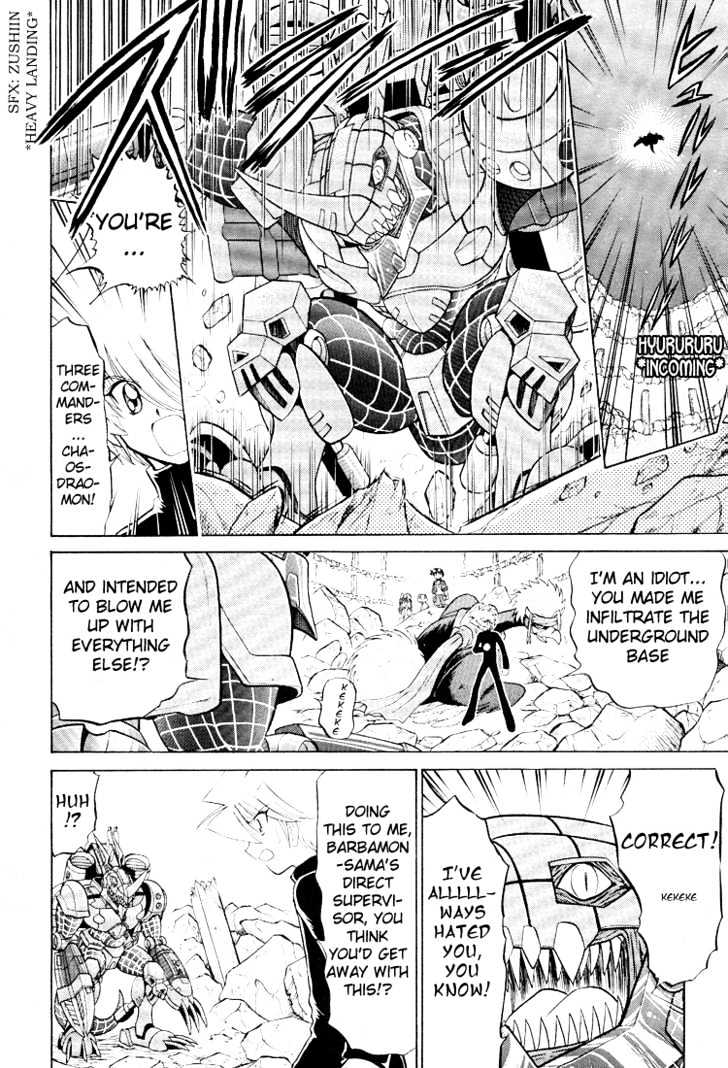 Digimon Next Chapter 17 page 22 - Chapter 17 : I...!