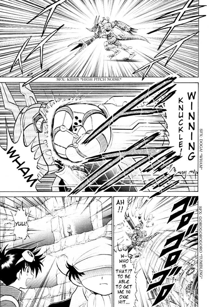 Digimon Next Chapter 17 page 25 - Chapter 17 : I...!