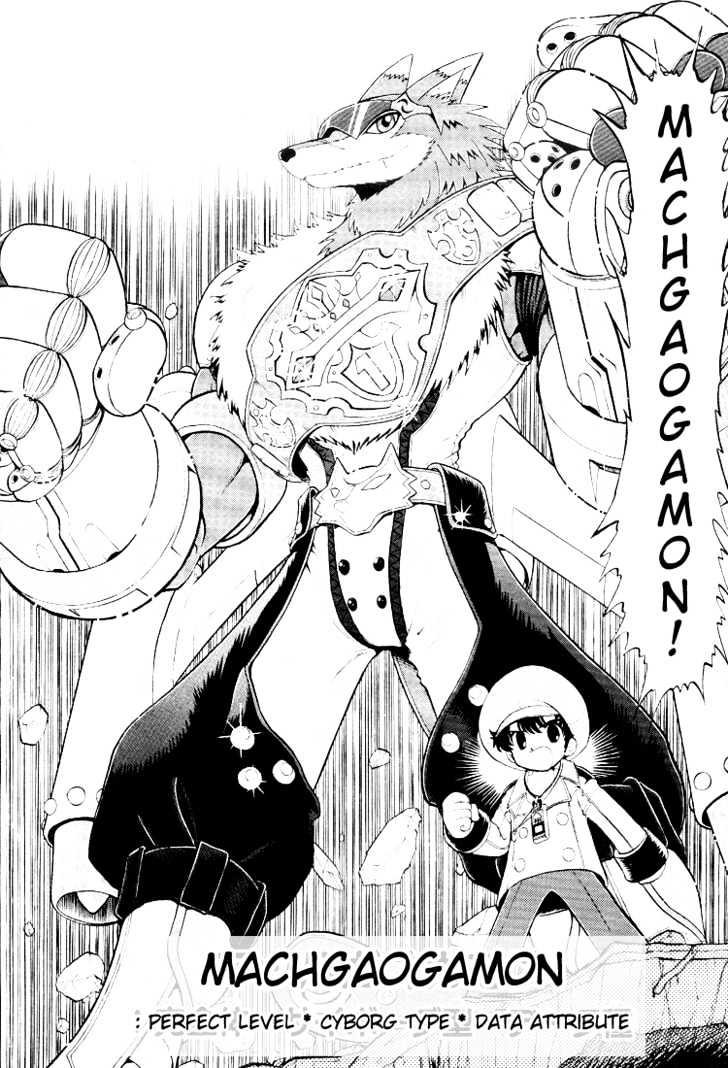 Digimon Next Chapter 17 page 27 - Chapter 17 : I...!