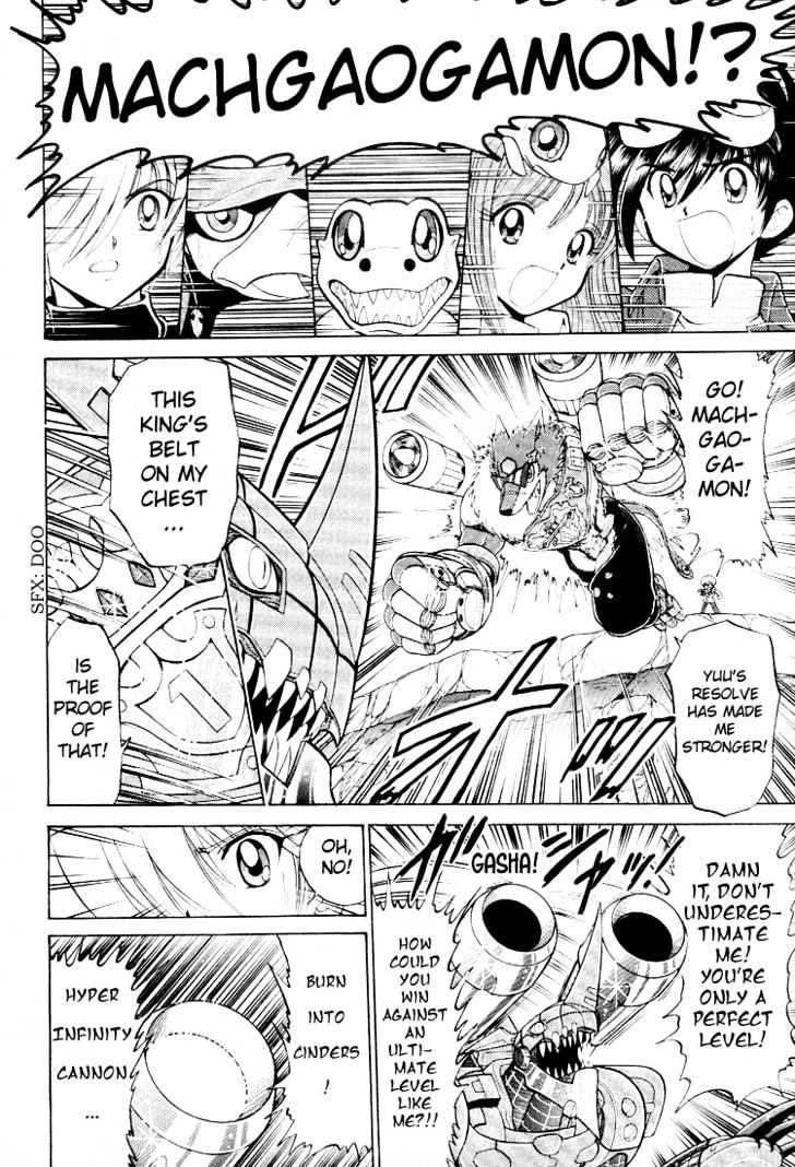 Digimon Next Chapter 17 page 28 - Chapter 17 : I...!
