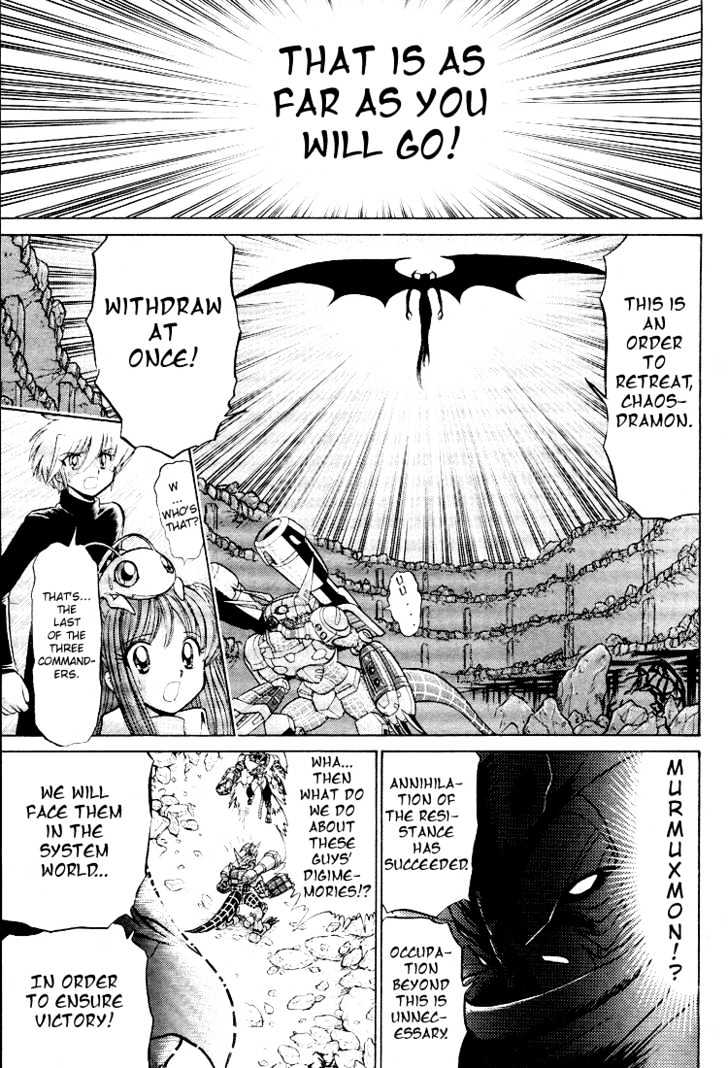 Digimon Next Chapter 17 page 29 - Chapter 17 : I...!