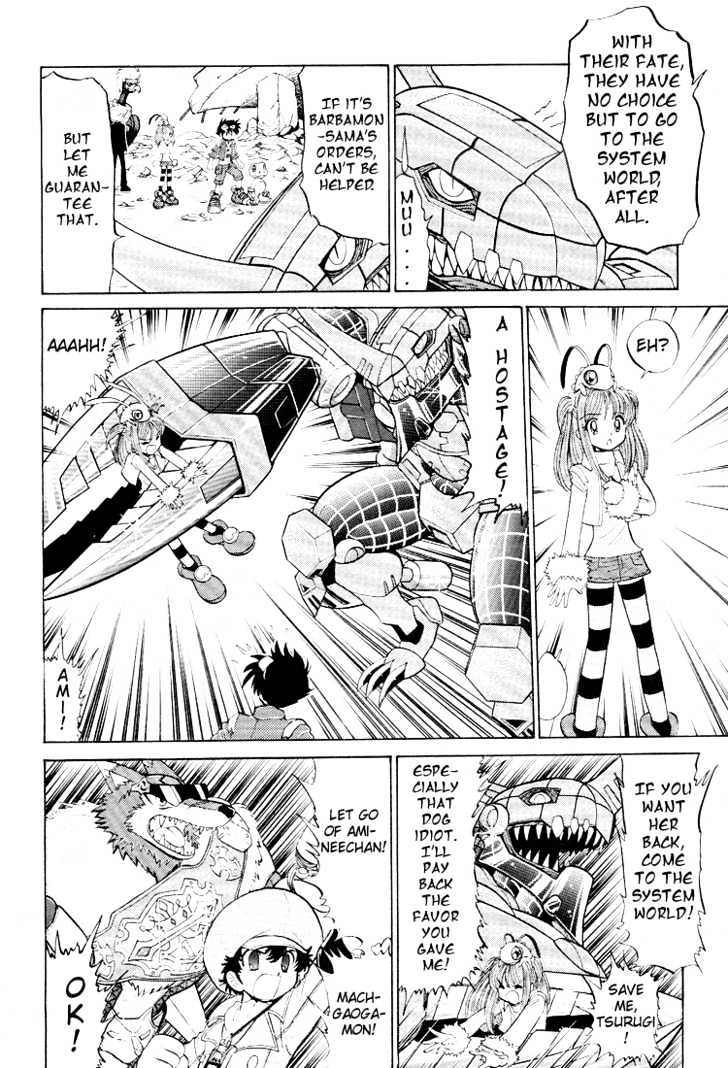 Digimon Next Chapter 17 page 30 - Chapter 17 : I...!