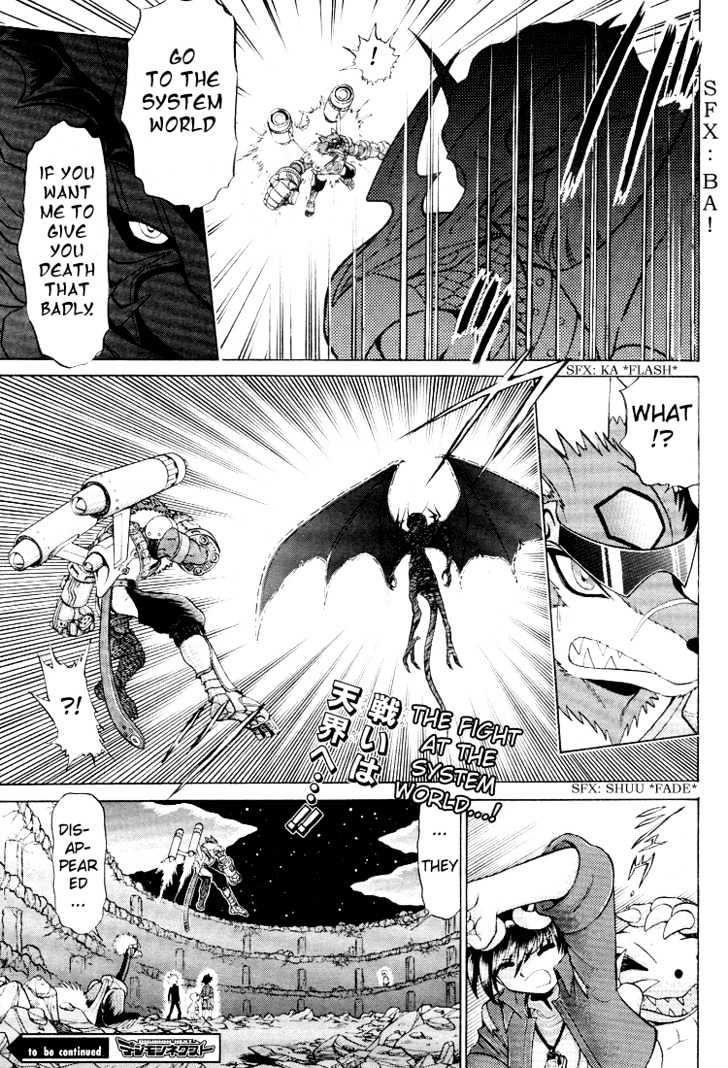 Digimon Next Chapter 17 page 31 - Chapter 17 : I...!
