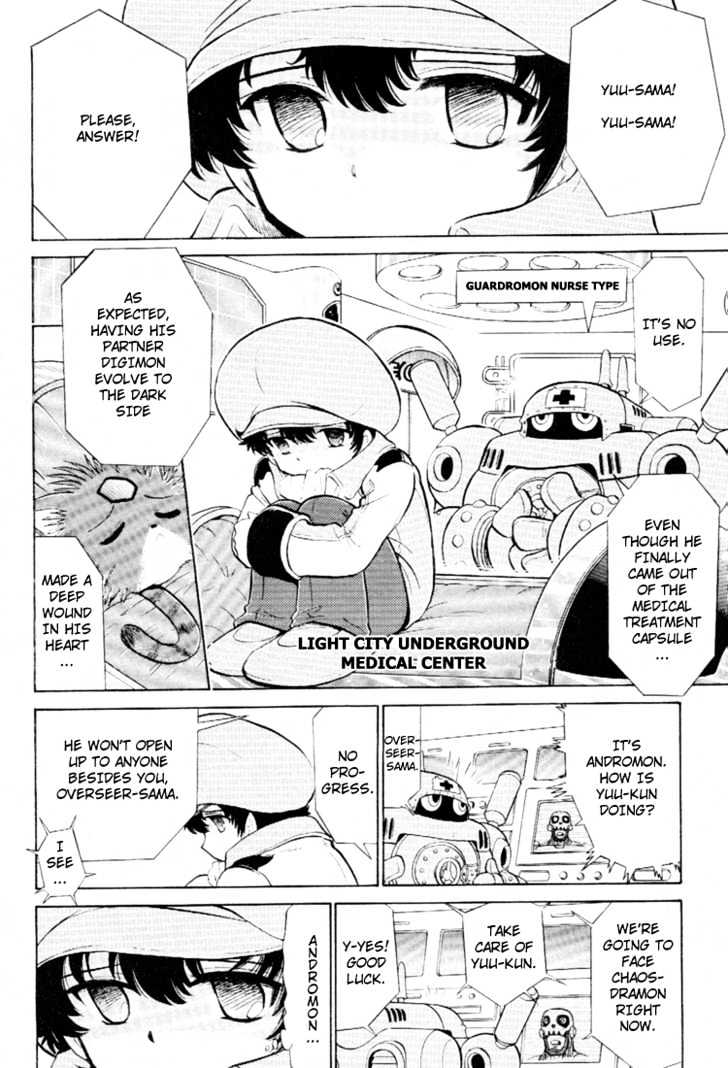 Digimon Next Chapter 17 page 4 - Chapter 17 : I...!