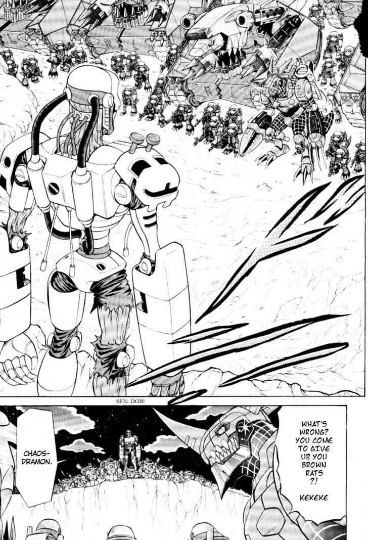 Digimon Next Chapter 17 page 5 - Chapter 17 : I...!