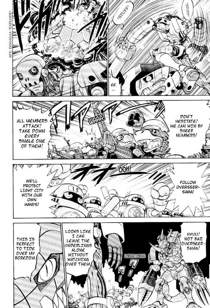 Digimon Next Chapter 17 page 8 - Chapter 17 : I...!