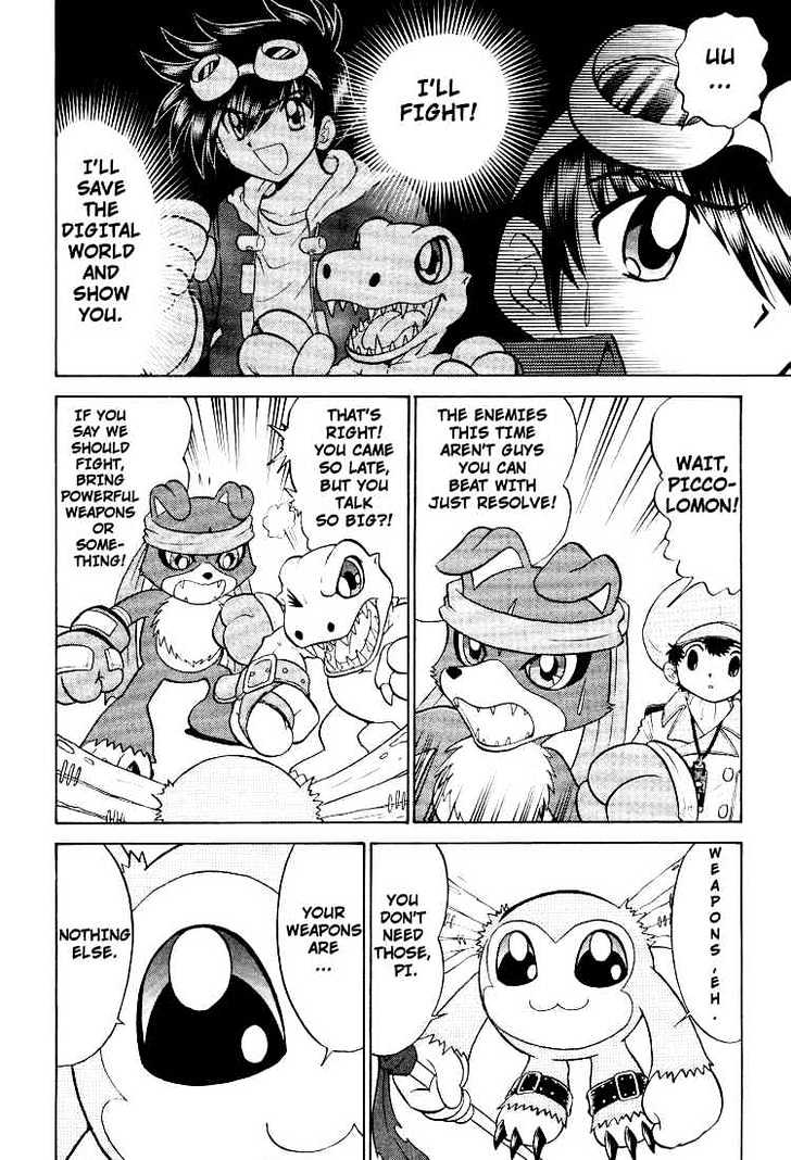 Digimon Next Chapter 18 page 11 - Chapter 18 : Break Through The Firewall!