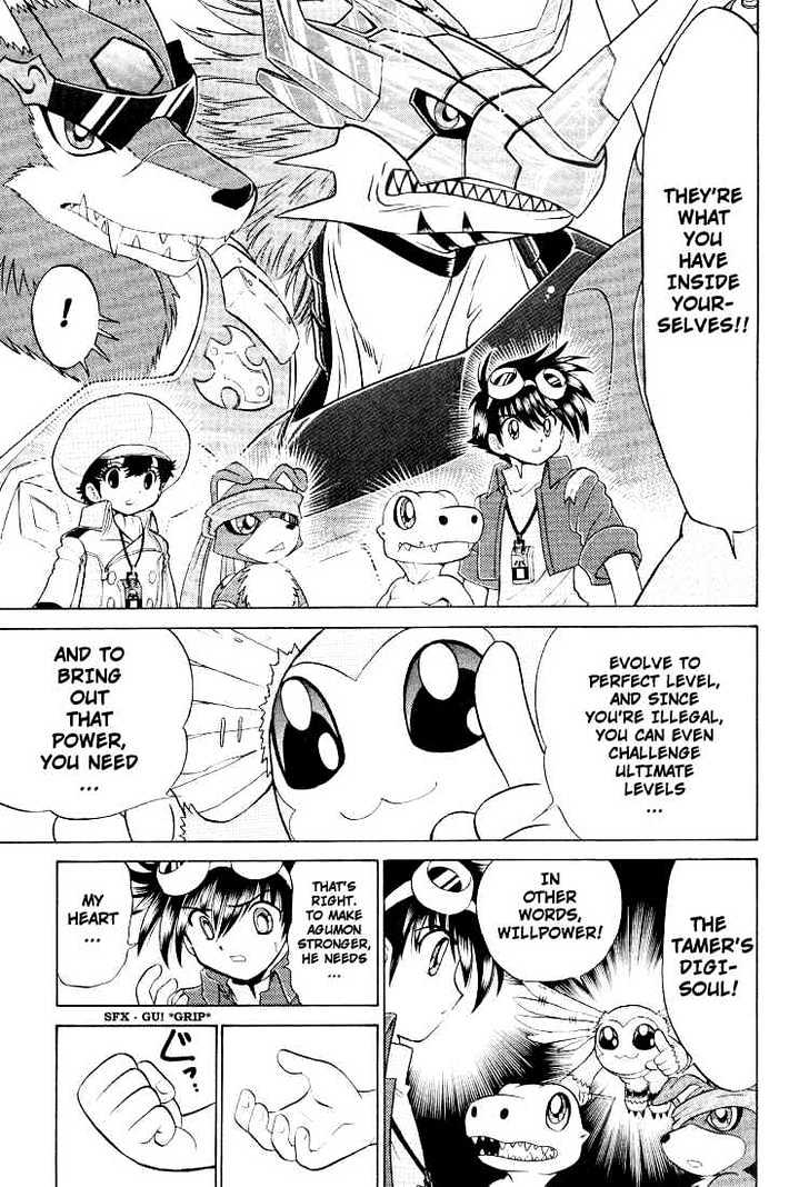 Digimon Next Chapter 18 page 12 - Chapter 18 : Break Through The Firewall!