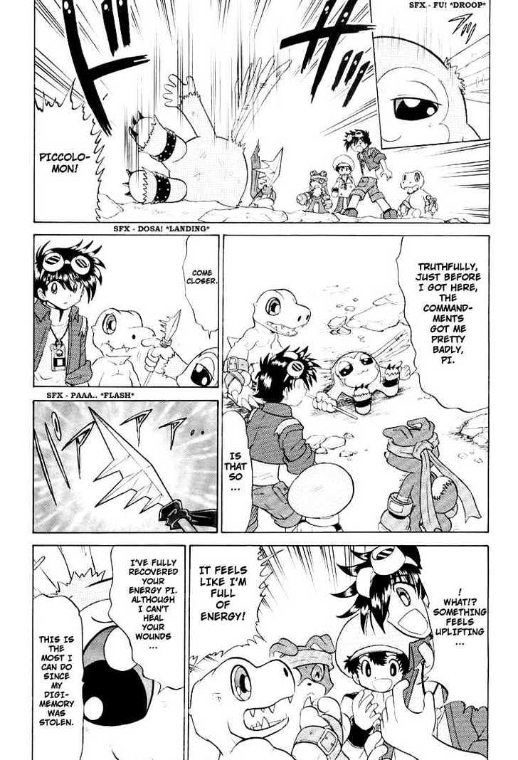 Digimon Next Chapter 18 page 14 - Chapter 18 : Break Through The Firewall!