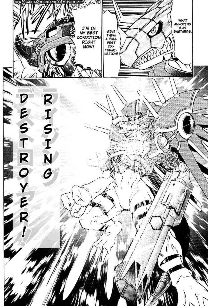 Digimon Next Chapter 18 page 23 - Chapter 18 : Break Through The Firewall!