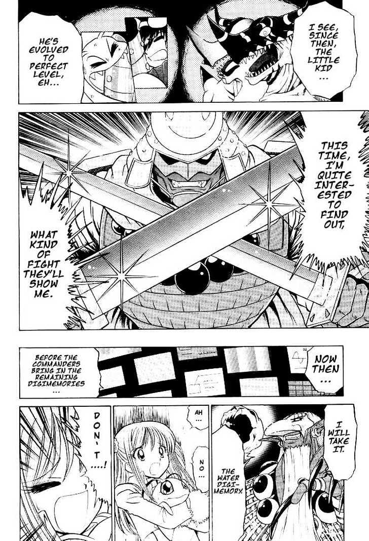 Digimon Next Chapter 18 page 25 - Chapter 18 : Break Through The Firewall!
