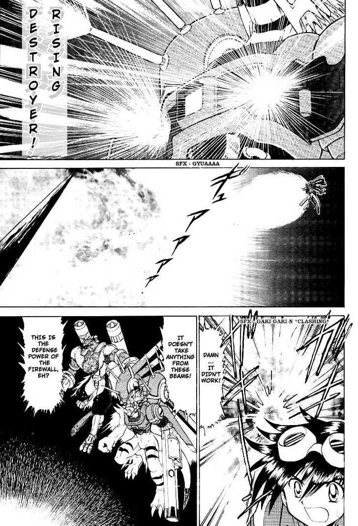 Digimon Next Chapter 18 page 26 - Chapter 18 : Break Through The Firewall!