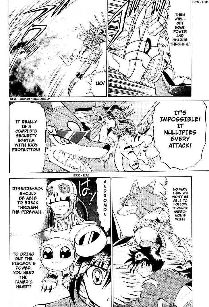 Digimon Next Chapter 18 page 27 - Chapter 18 : Break Through The Firewall!