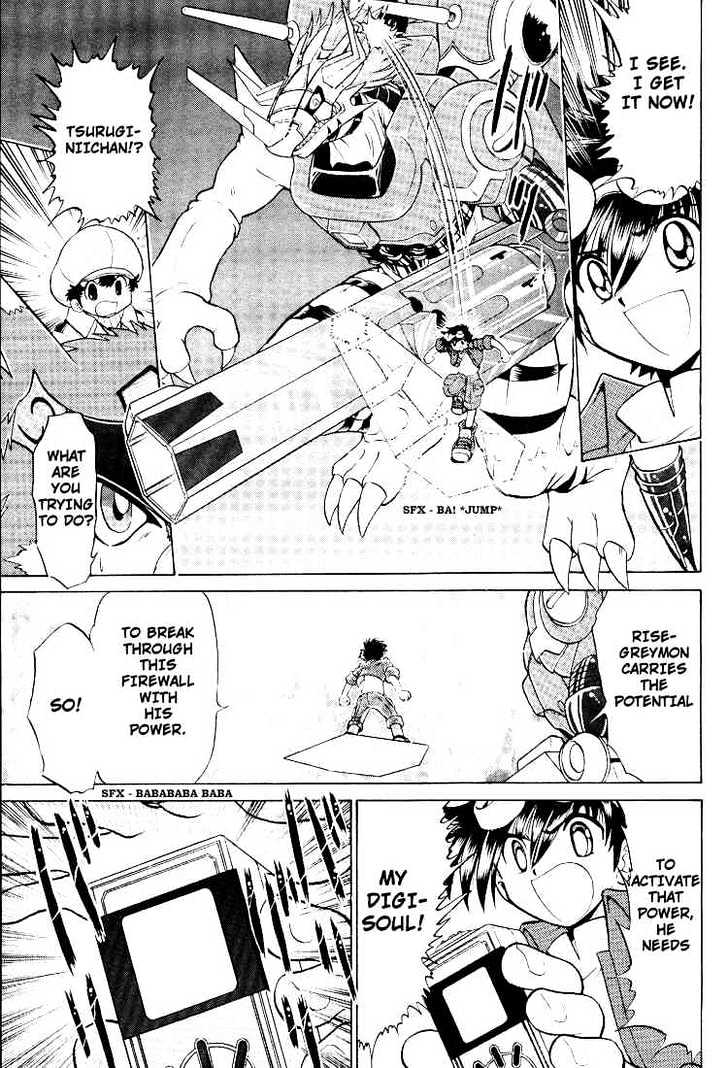 Digimon Next Chapter 18 page 28 - Chapter 18 : Break Through The Firewall!