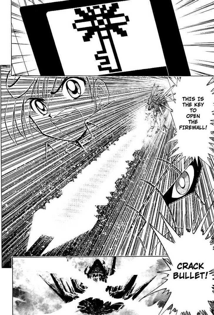 Digimon Next Chapter 18 page 29 - Chapter 18 : Break Through The Firewall!