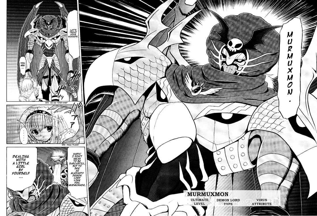 Digimon Next Chapter 18 page 6 - Chapter 18 : Break Through The Firewall!