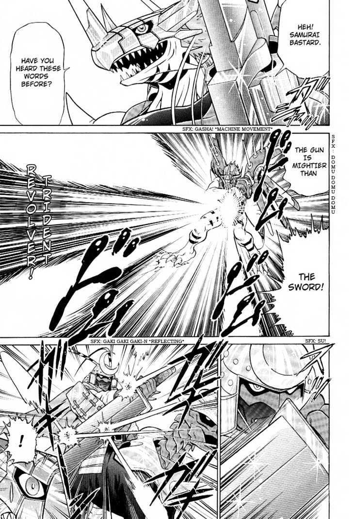 Digimon Next Chapter 19 page 13 - Chapter 19 : System World!