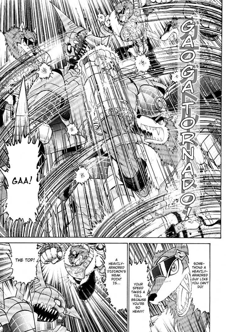 Digimon Next Chapter 19 page 19 - Chapter 19 : System World!