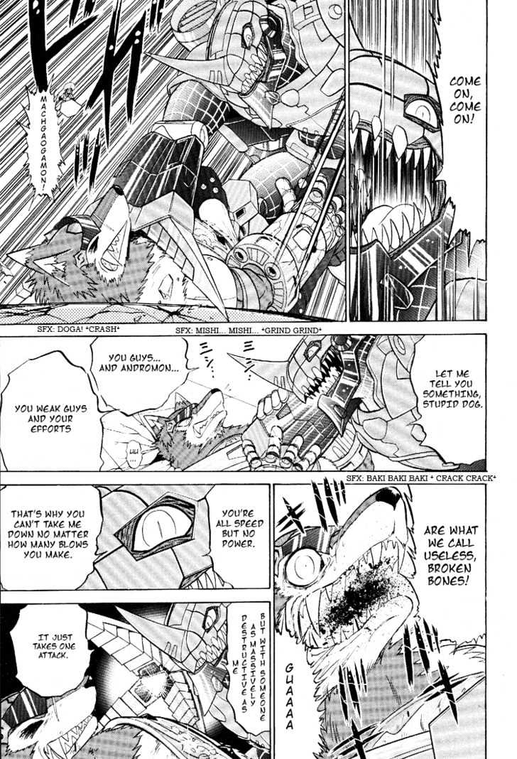 Digimon Next Chapter 19 page 21 - Chapter 19 : System World!
