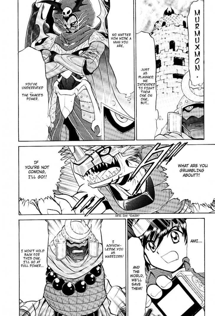 Digimon Next Chapter 19 page 26 - Chapter 19 : System World!