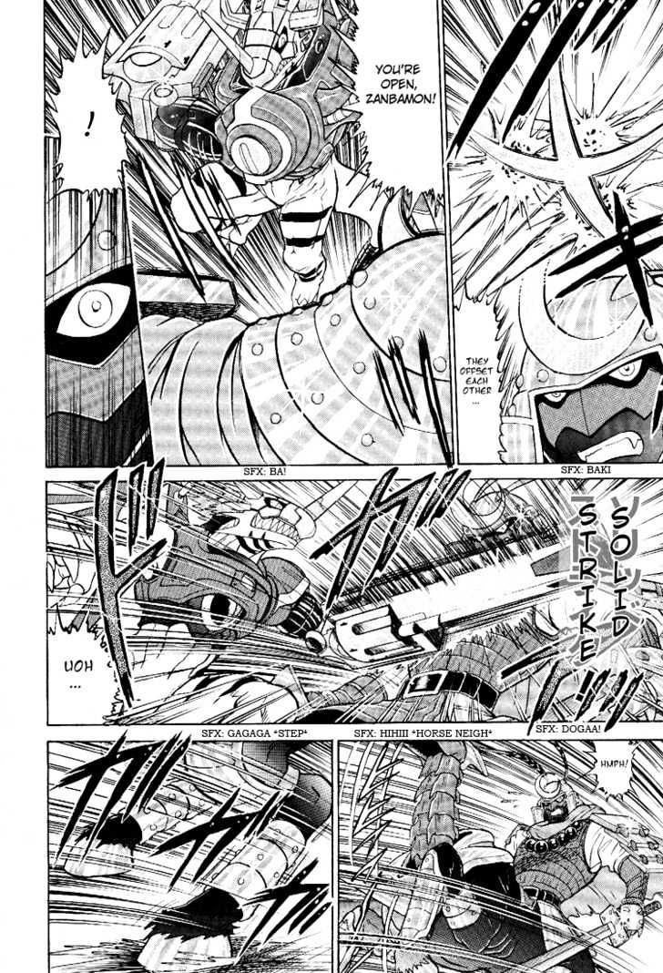 Digimon Next Chapter 19 page 28 - Chapter 19 : System World!